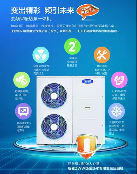 1606979223892441.jpg 微信圖片_20201203150445.jpg