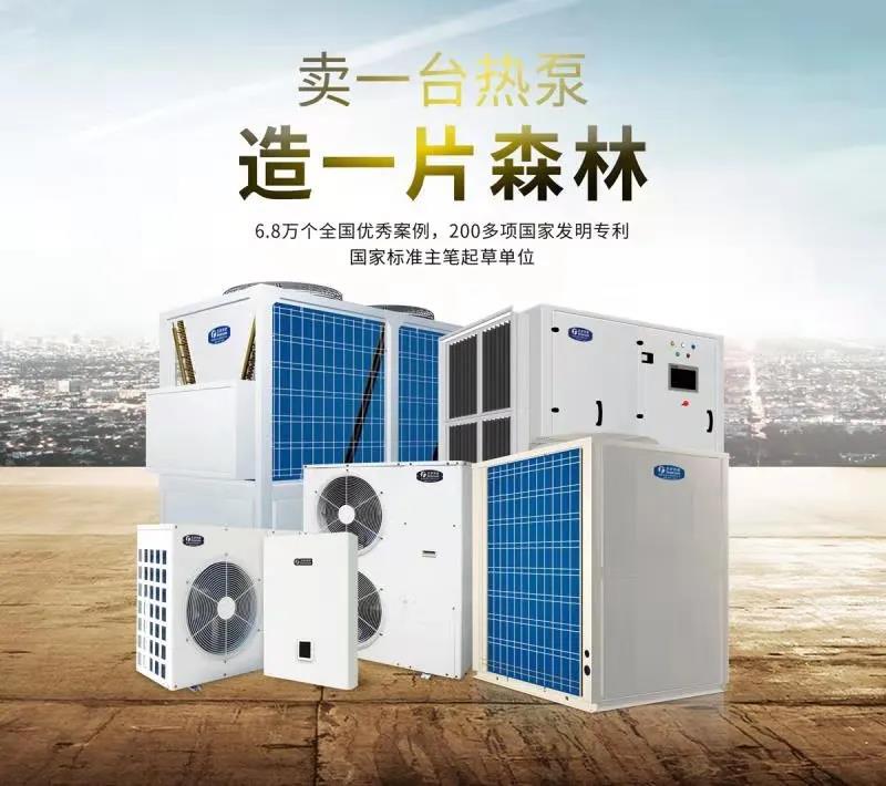 1630309593726082.jpg 微信圖片_20210830154610.jpg